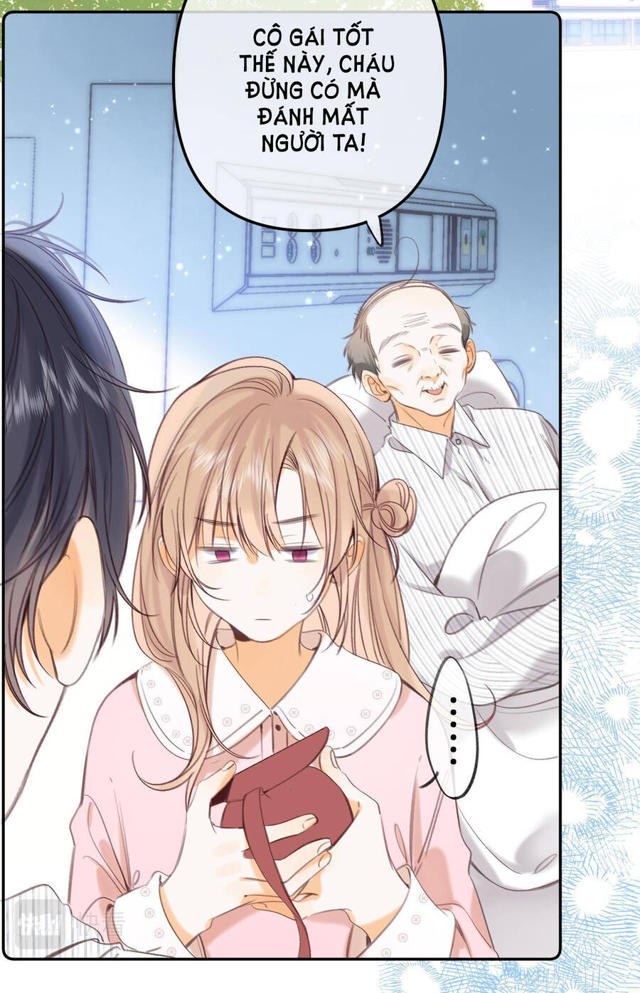 Vụng Trộm Không Giấu Được: Chapter 56.5