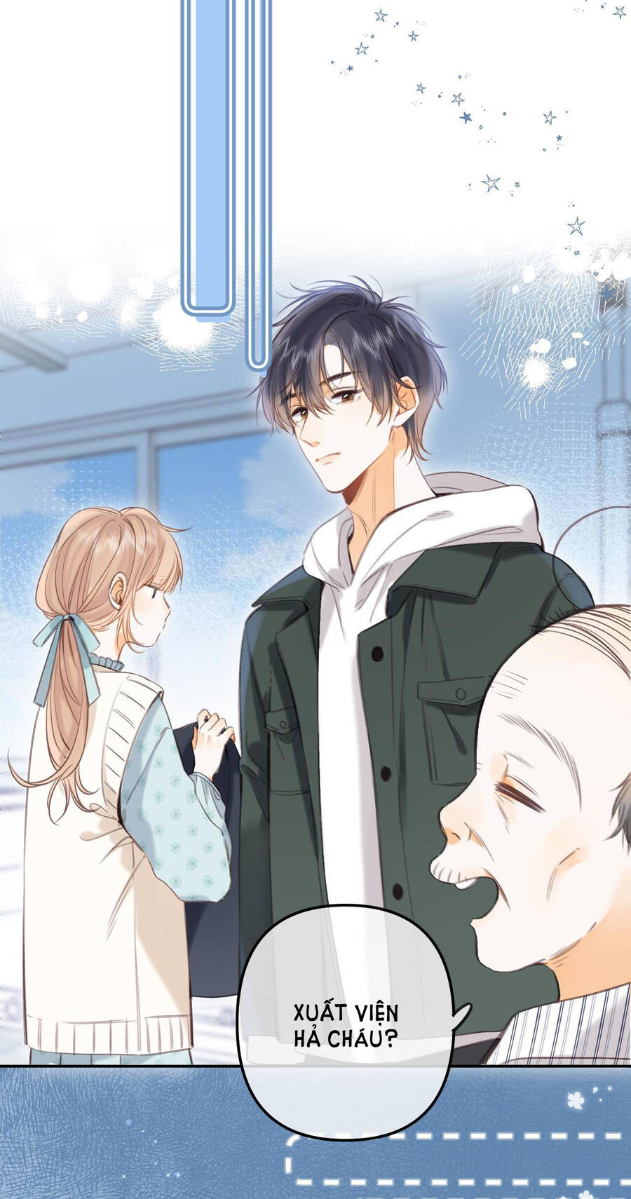 Vụng Trộm Không Giấu Được: Chapter 56.5