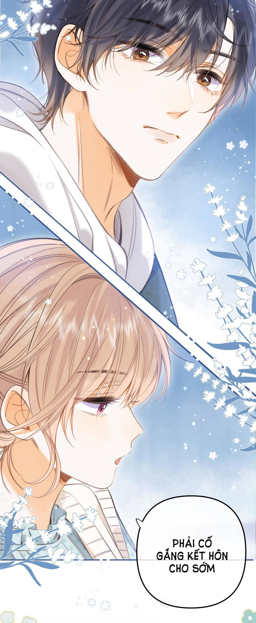 Vụng Trộm Không Giấu Được: Chapter 56.5