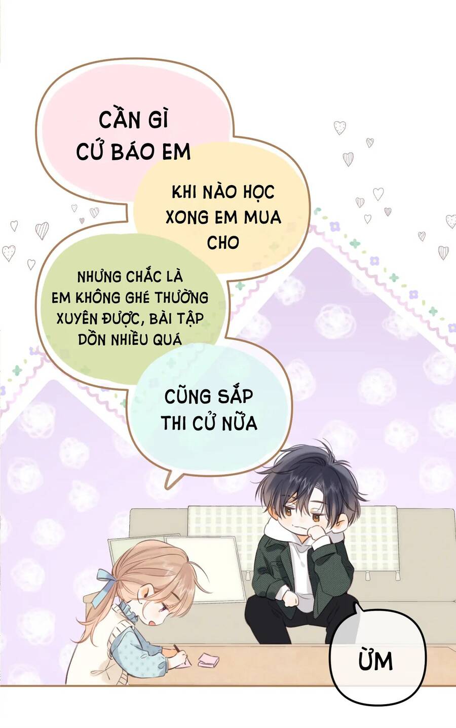 Vụng Trộm Không Giấu Được: Chapter 57.1