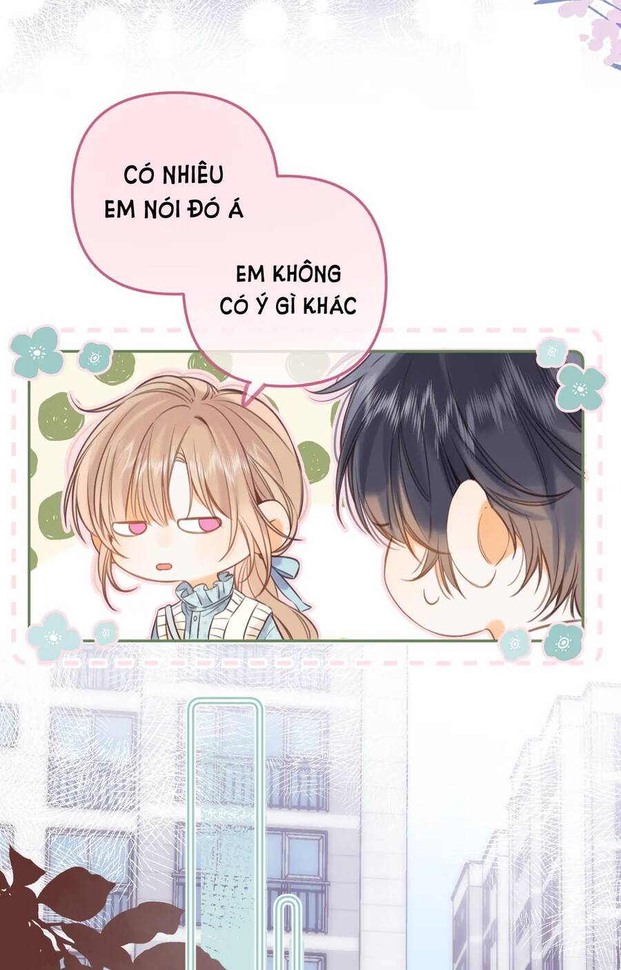 Vụng Trộm Không Giấu Được: Chapter 57.1