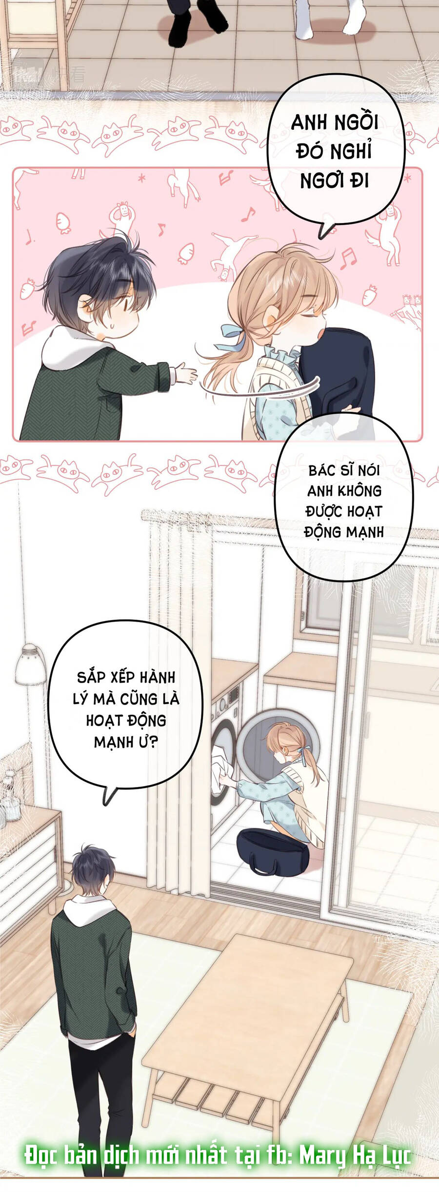 Vụng Trộm Không Giấu Được: Chapter 57.1