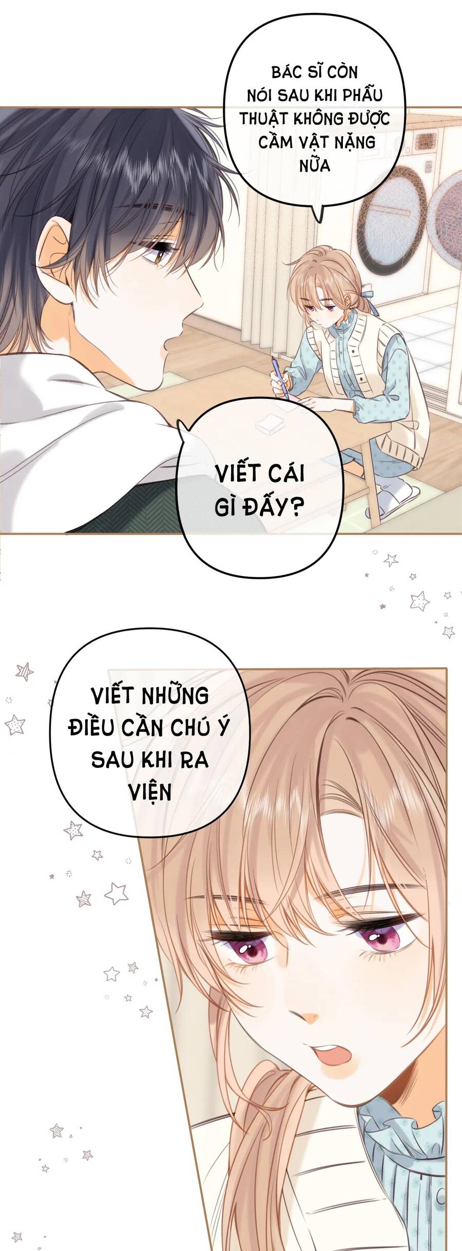 Vụng Trộm Không Giấu Được: Chapter 57.1