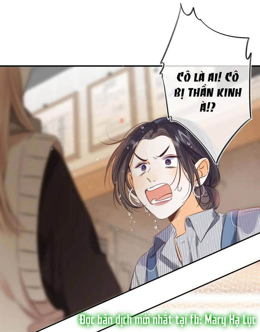Vụng Trộm Không Giấu Được: Chapter 58.1