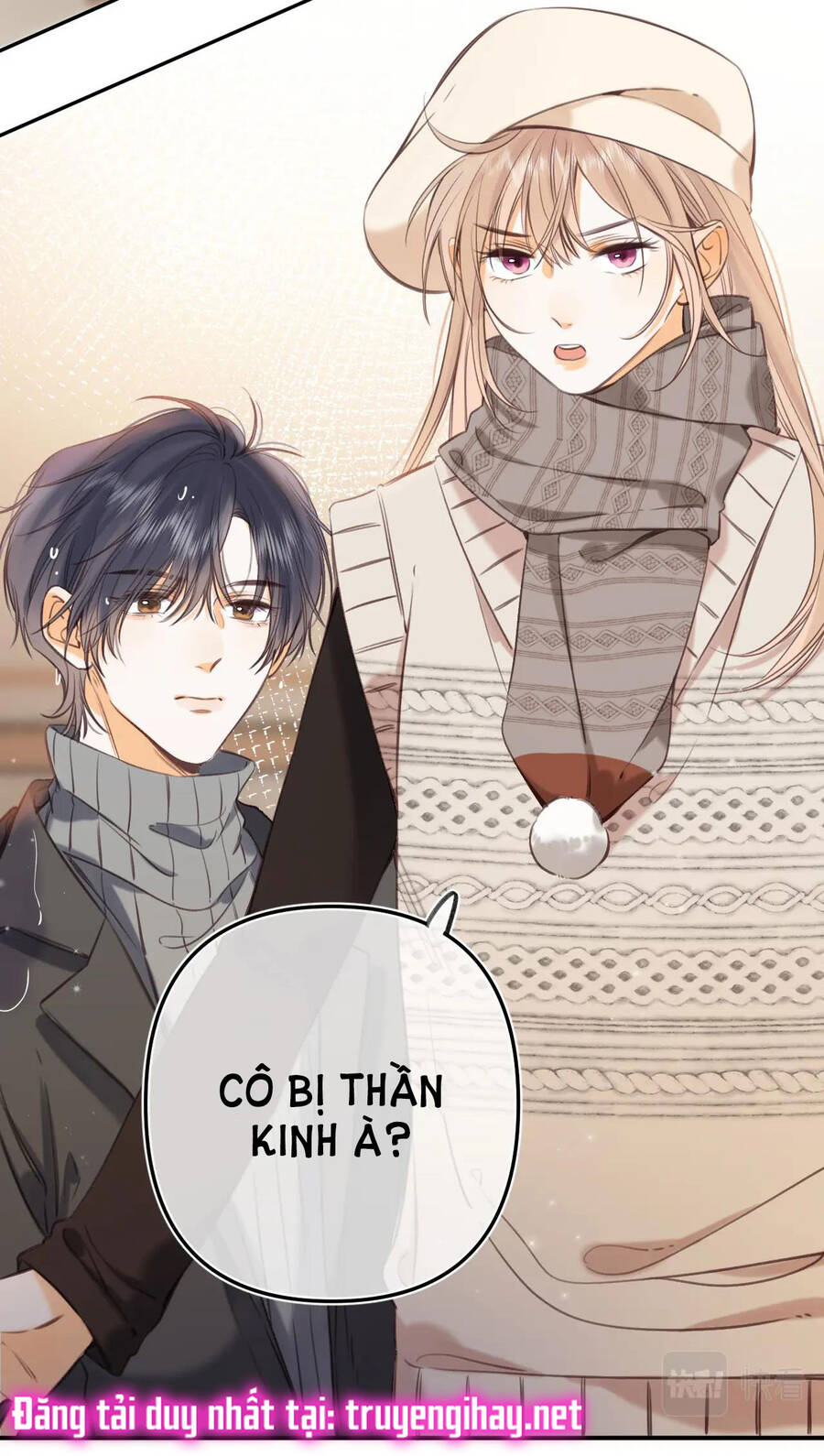 Vụng Trộm Không Giấu Được: Chapter 58.1