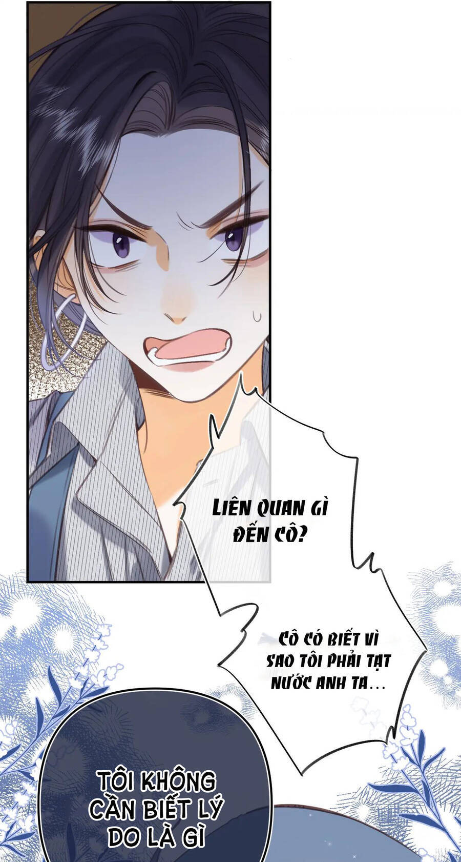 Vụng Trộm Không Giấu Được: Chapter 58.1