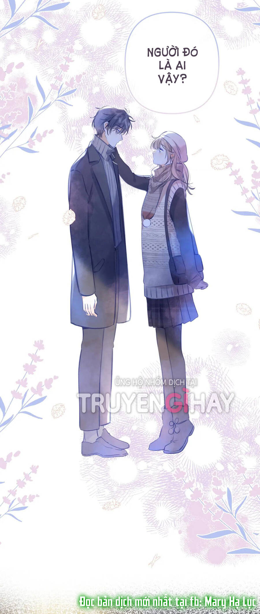 Vụng Trộm Không Giấu Được: Chapter 58.2
