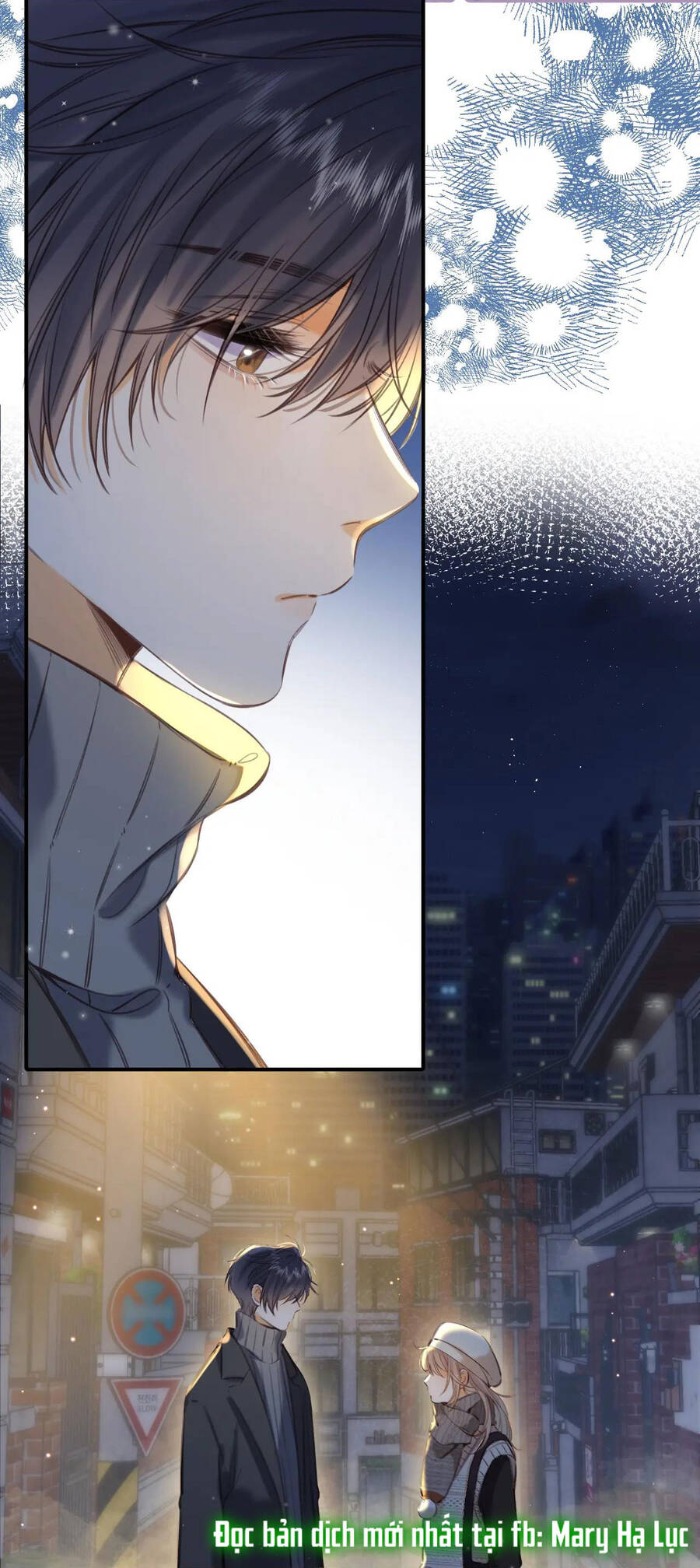 Vụng Trộm Không Giấu Được: Chapter 58.2