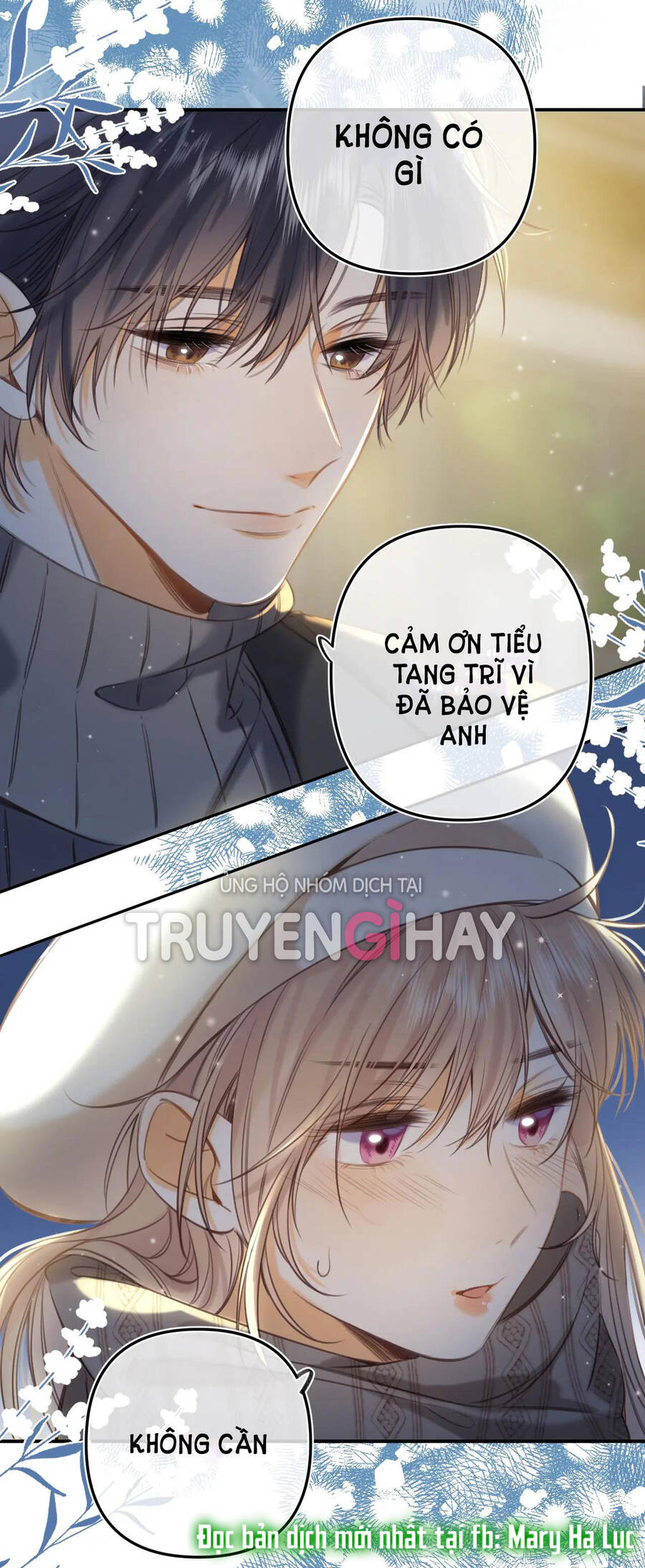 Vụng Trộm Không Giấu Được: Chapter 58.2