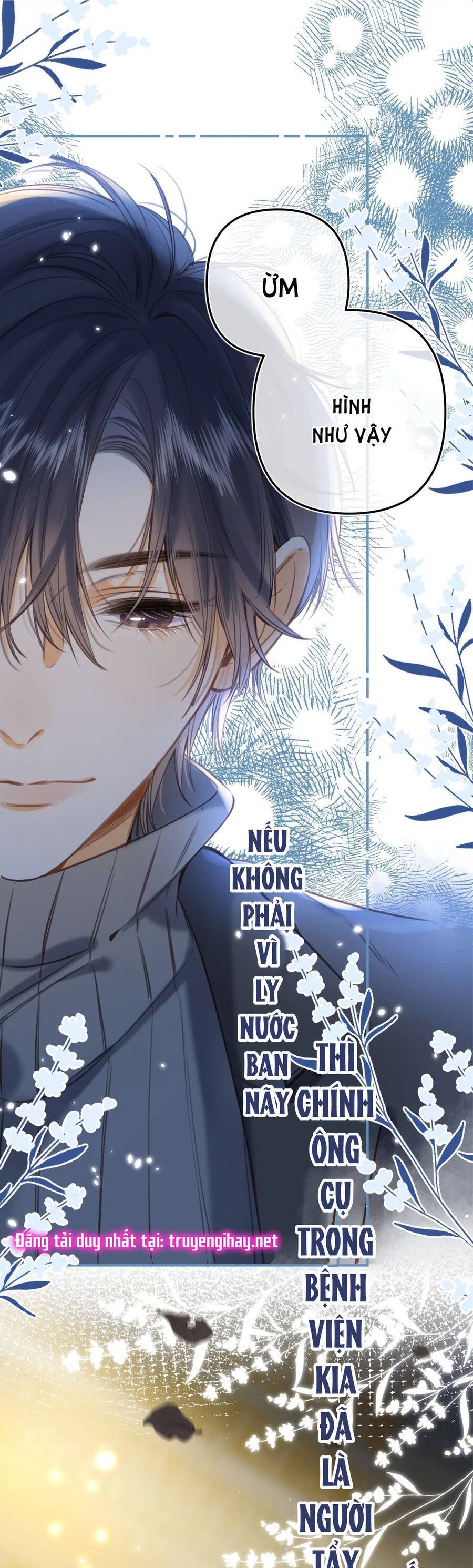 Vụng Trộm Không Giấu Được: Chapter 58.2