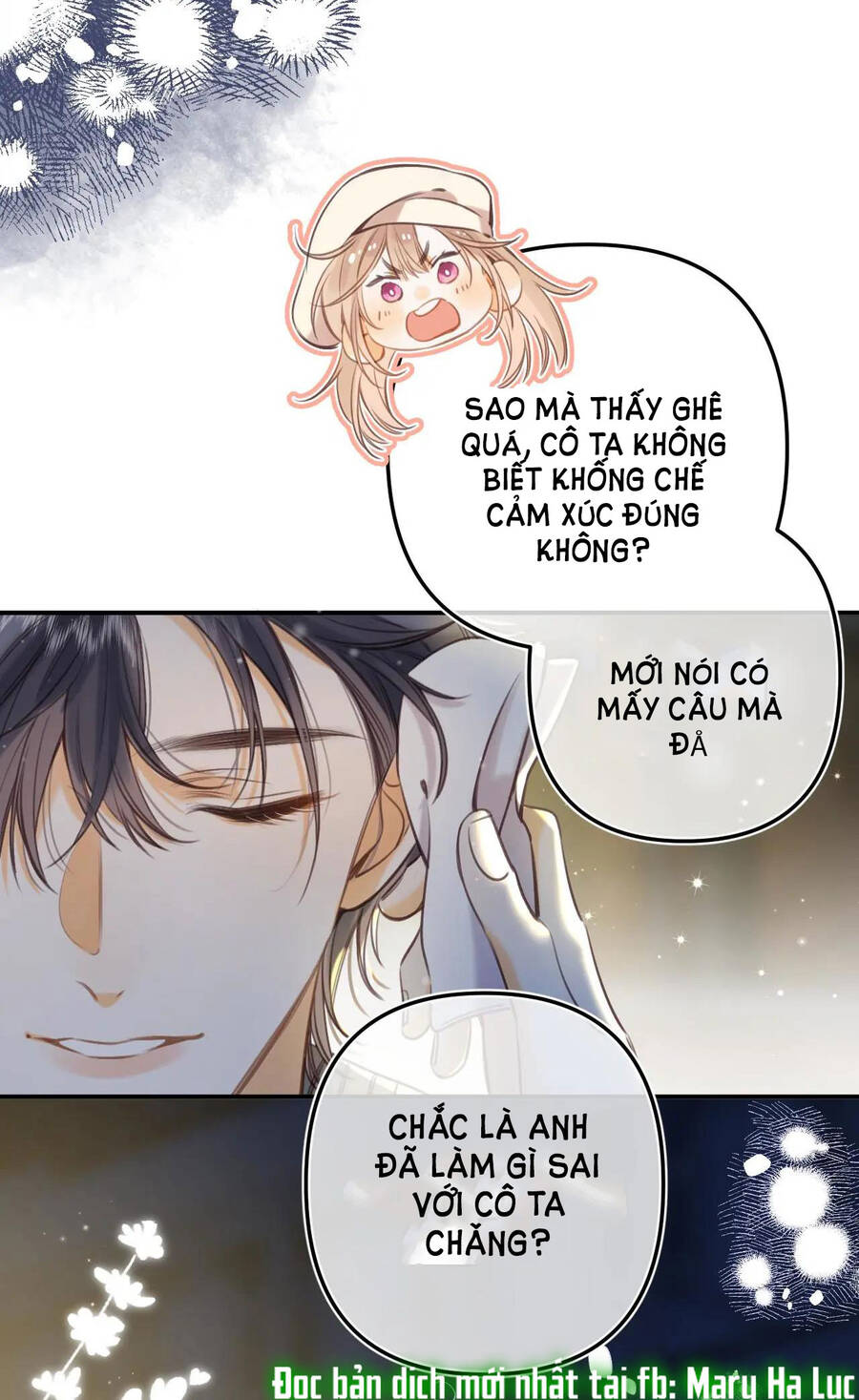 Vụng Trộm Không Giấu Được: Chapter 58.2