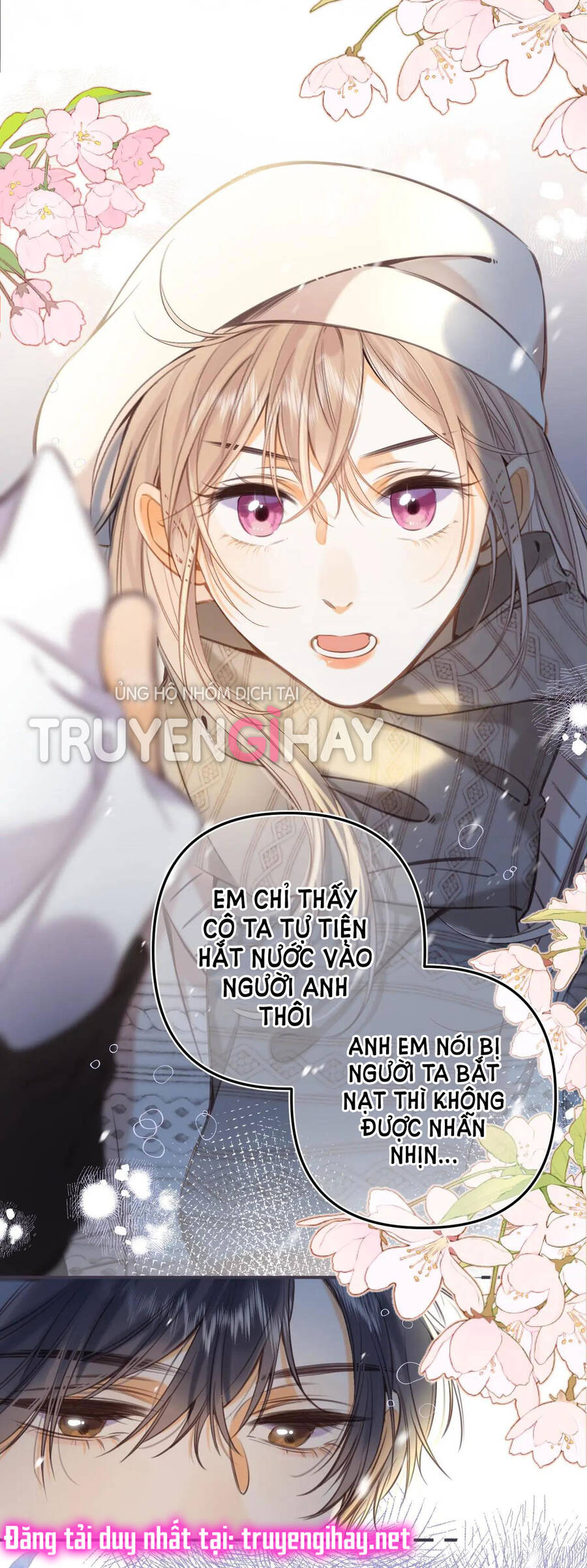 Vụng Trộm Không Giấu Được: Chapter 58.2