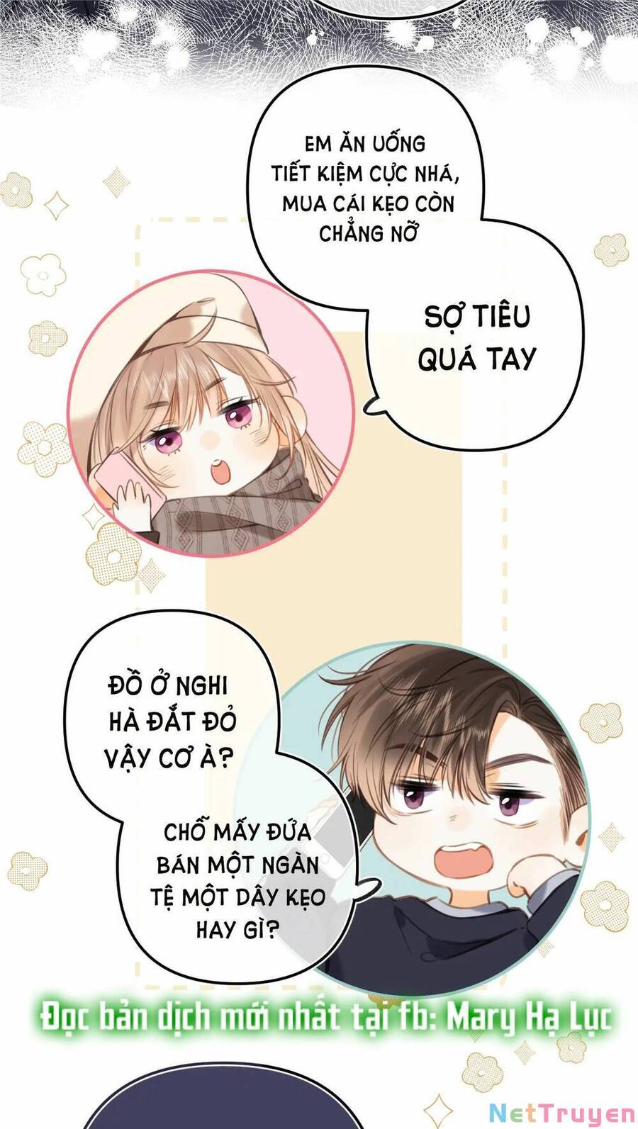 Vụng Trộm Không Giấu Được: Chapter 59.1