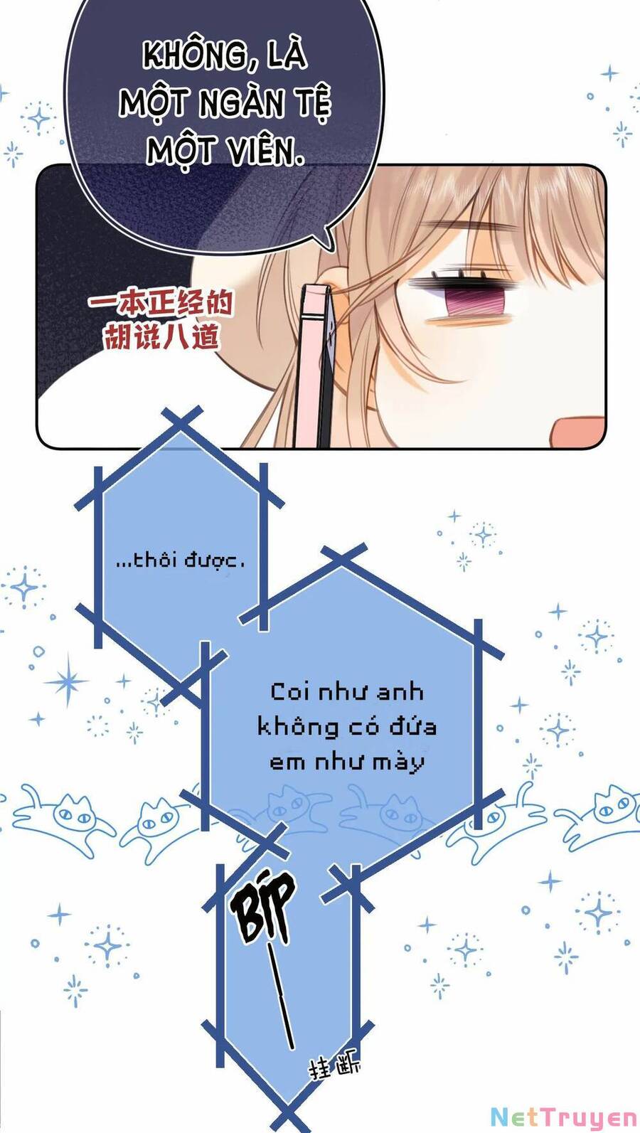 Vụng Trộm Không Giấu Được: Chapter 59.1