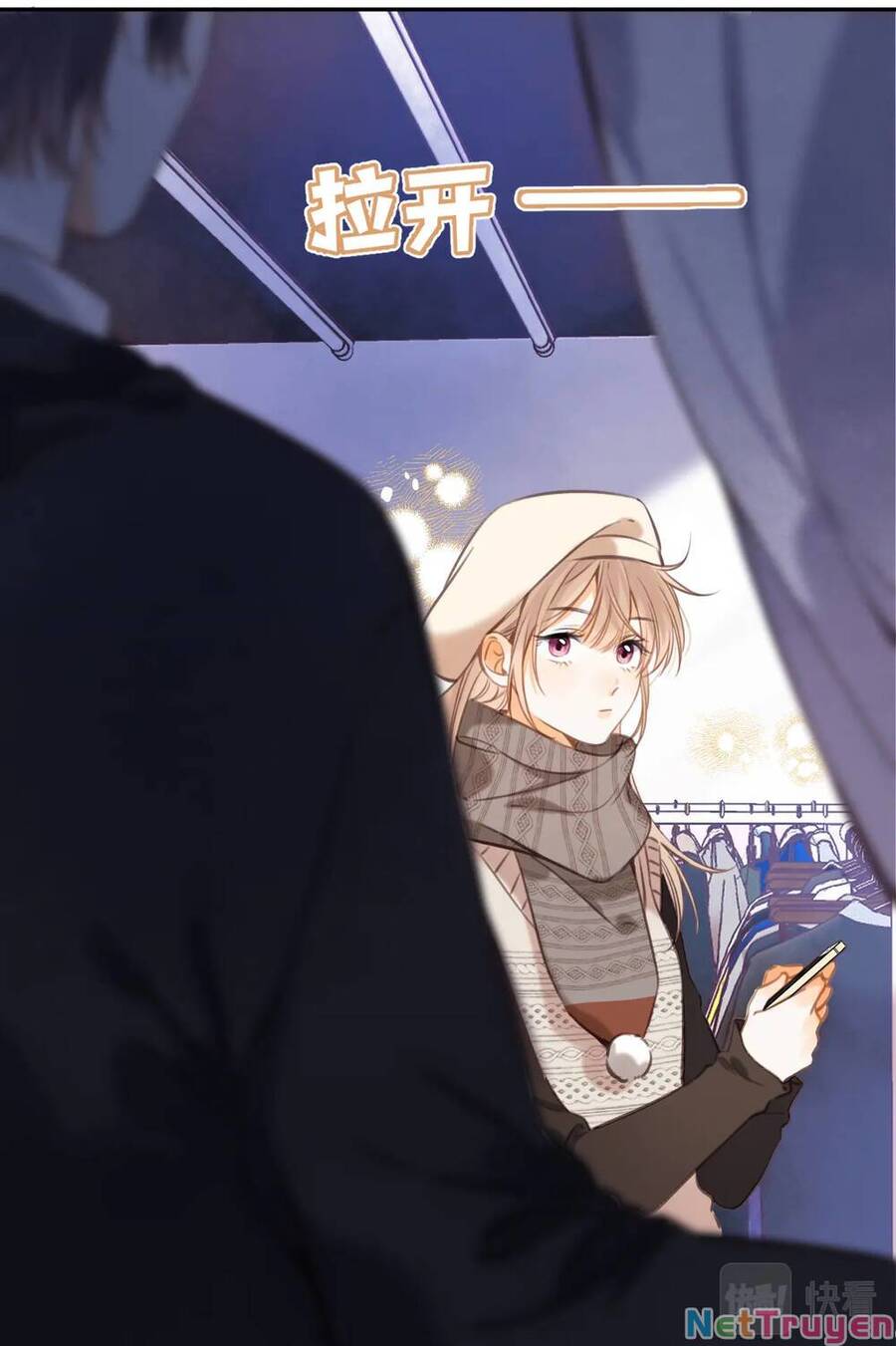 Vụng Trộm Không Giấu Được: Chapter 59.1