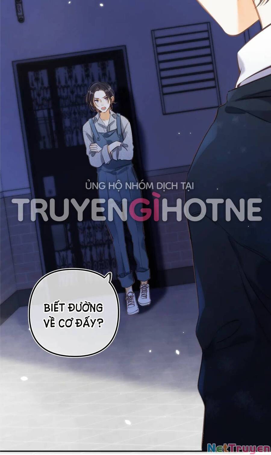Vụng Trộm Không Giấu Được: Chapter 59.2