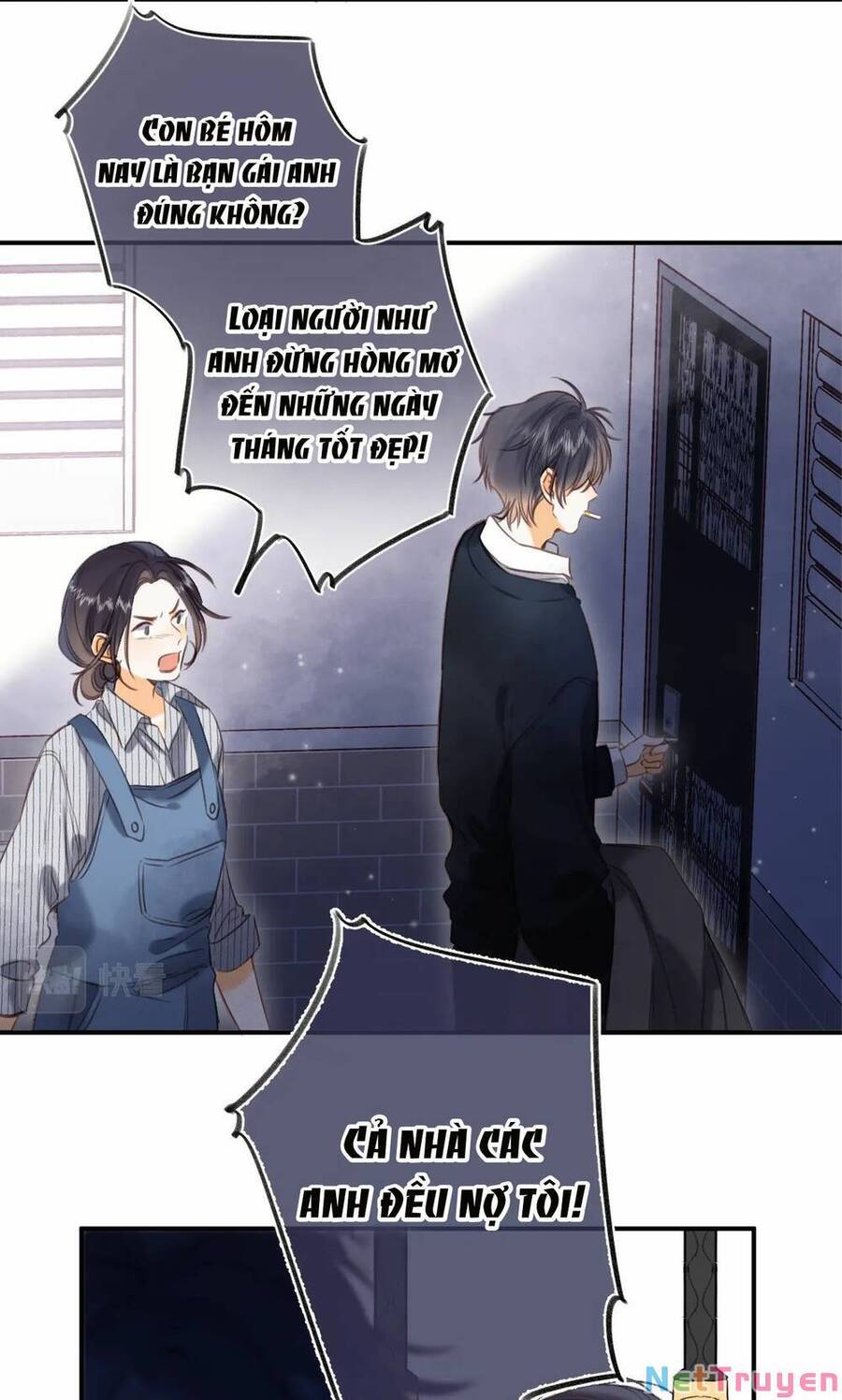 Vụng Trộm Không Giấu Được: Chapter 59.2