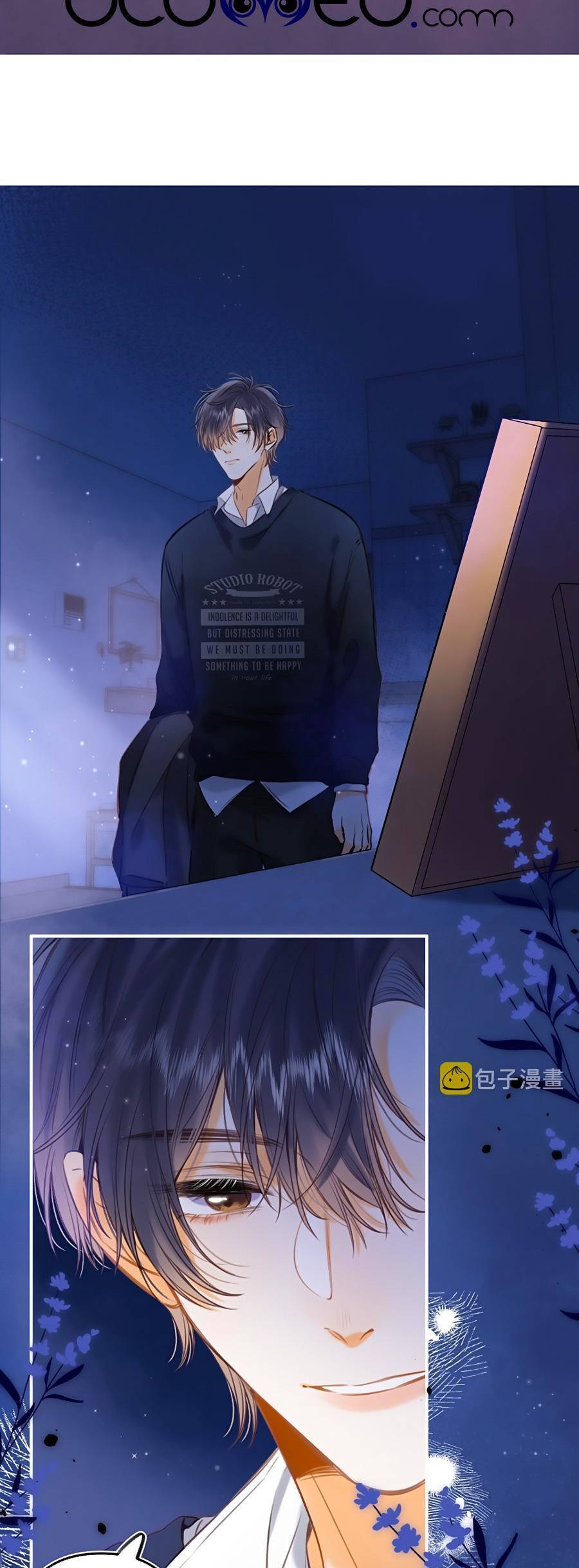 Vụng Trộm Không Giấu Được: Chapter 59