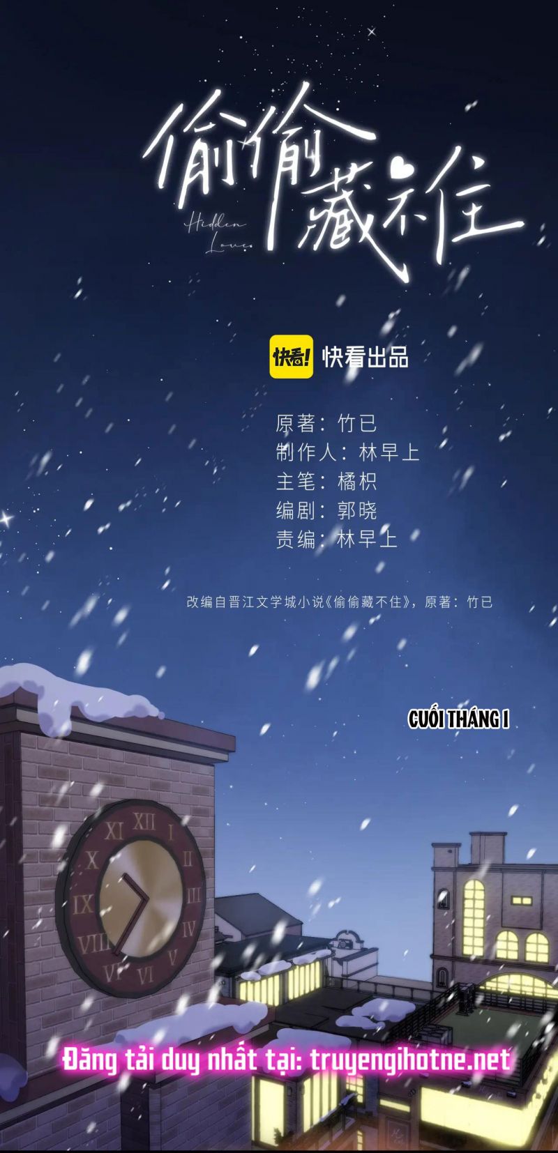 Vụng Trộm Không Giấu Được: Chapter 61