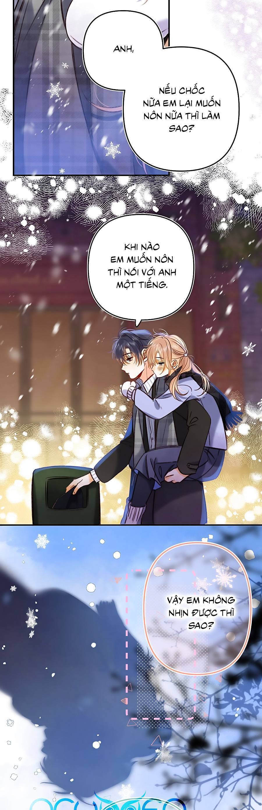 Vụng Trộm Không Giấu Được: Chapter 63
