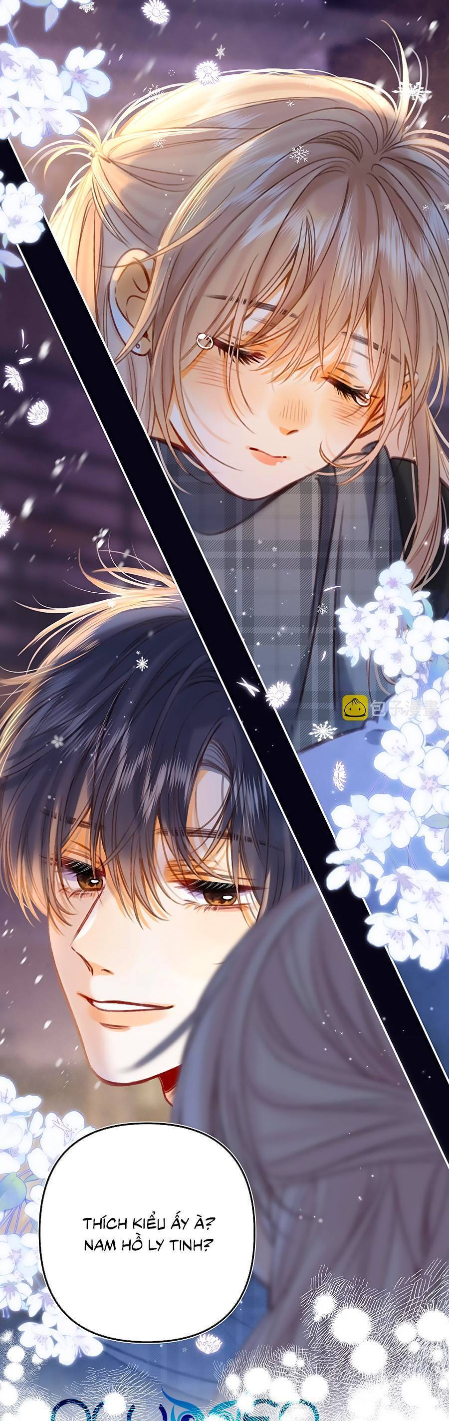 Vụng Trộm Không Giấu Được: Chapter 63
