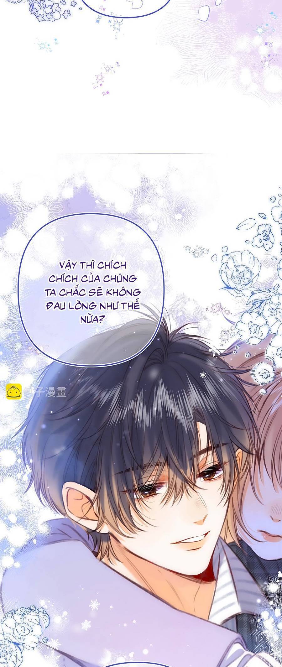 Vụng Trộm Không Giấu Được: Chapter 63