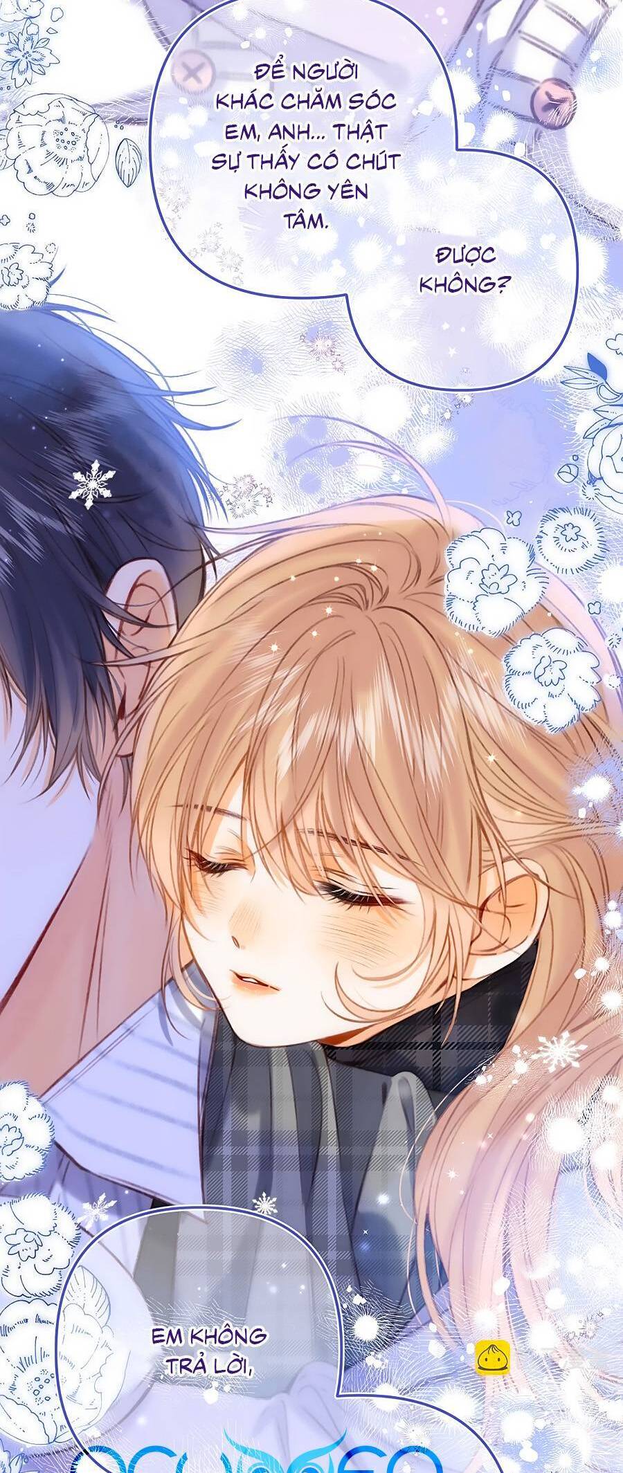 Vụng Trộm Không Giấu Được: Chapter 63