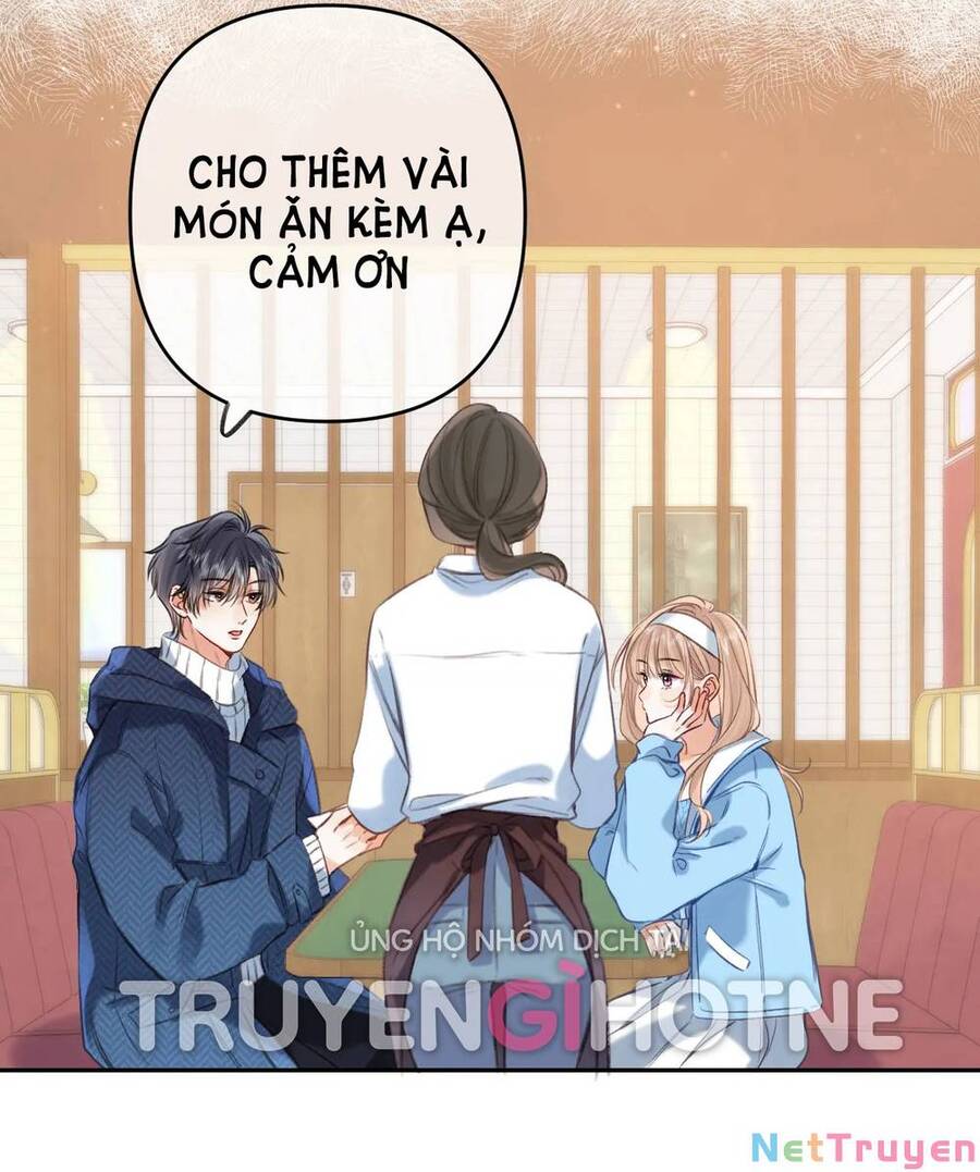 Vụng Trộm Không Giấu Được: Chapter 65.1