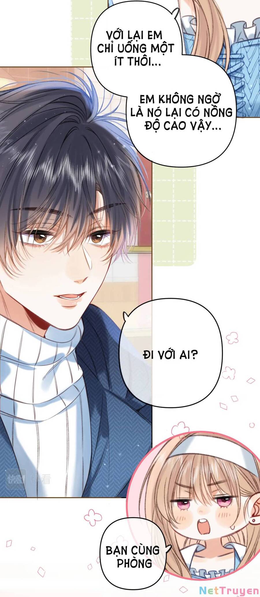 Vụng Trộm Không Giấu Được: Chapter 65.1