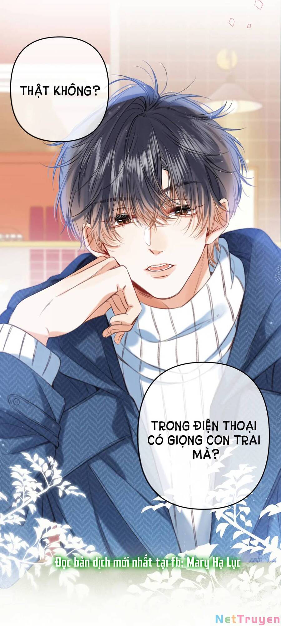 Vụng Trộm Không Giấu Được: Chapter 65.1