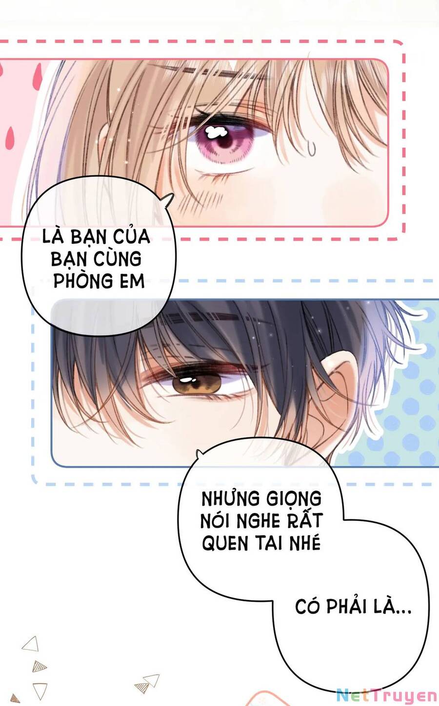 Vụng Trộm Không Giấu Được: Chapter 65.5