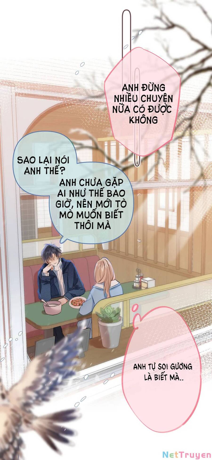 Vụng Trộm Không Giấu Được: Chapter 65.5