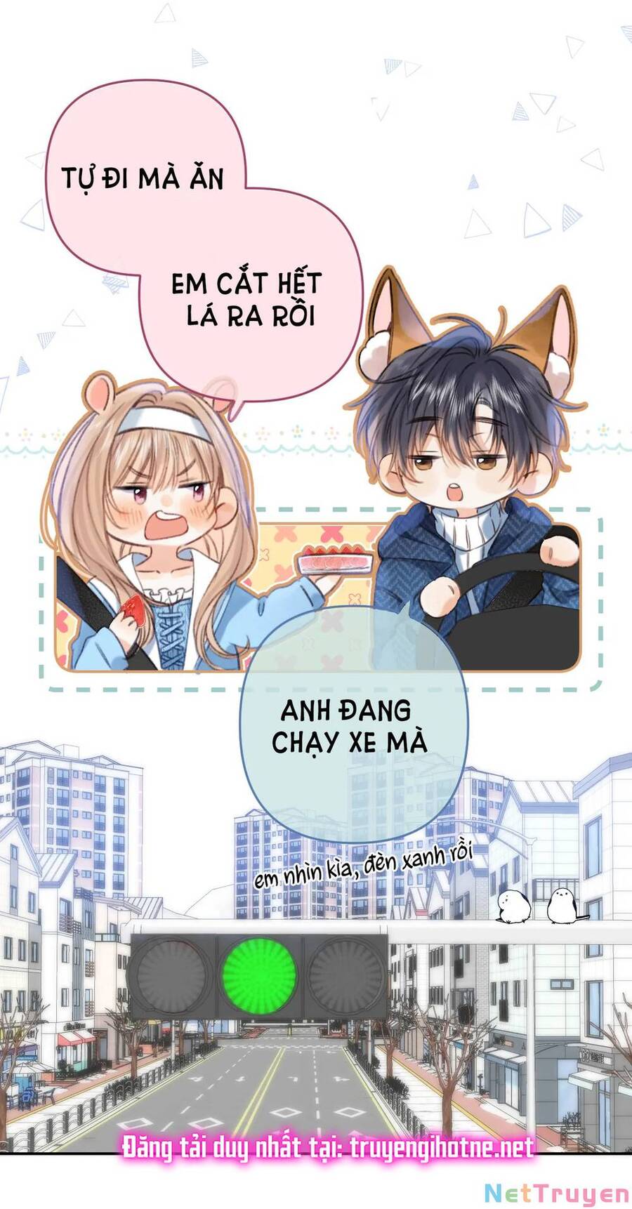 Vụng Trộm Không Giấu Được: Chapter 65.5