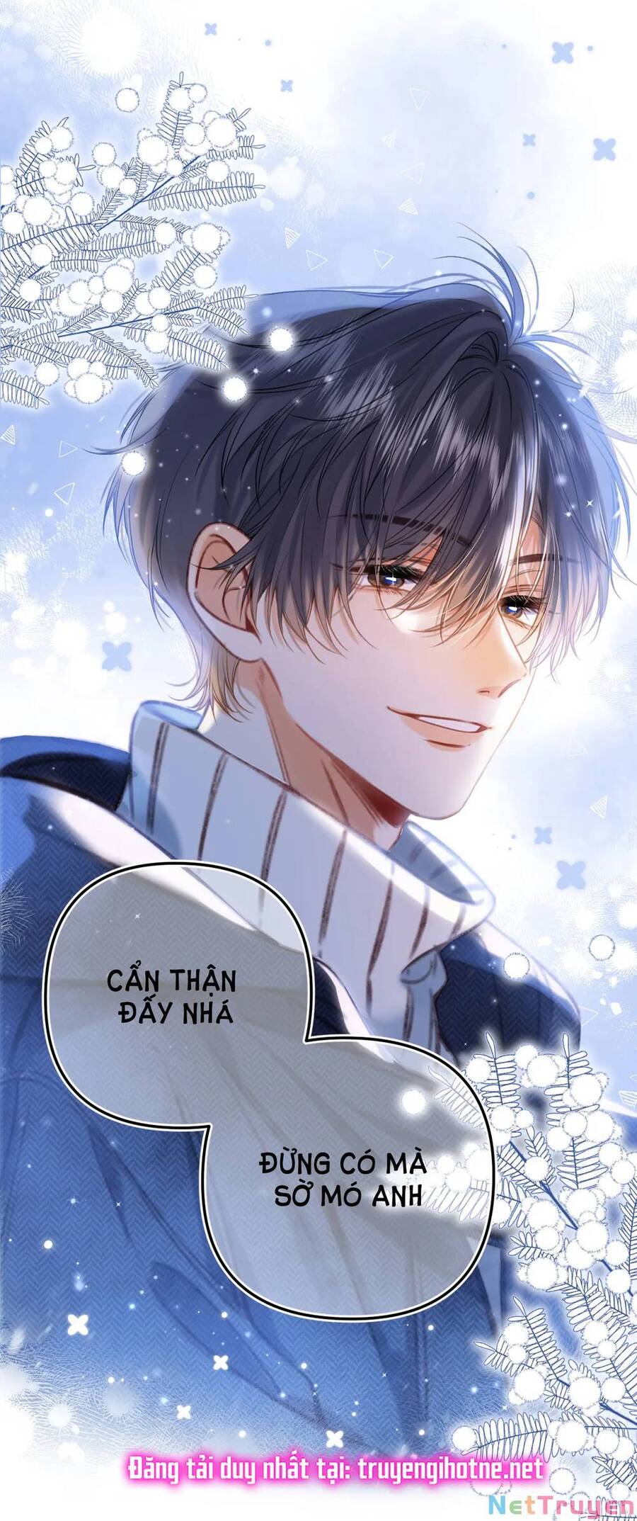 Vụng Trộm Không Giấu Được: Chapter 65.5