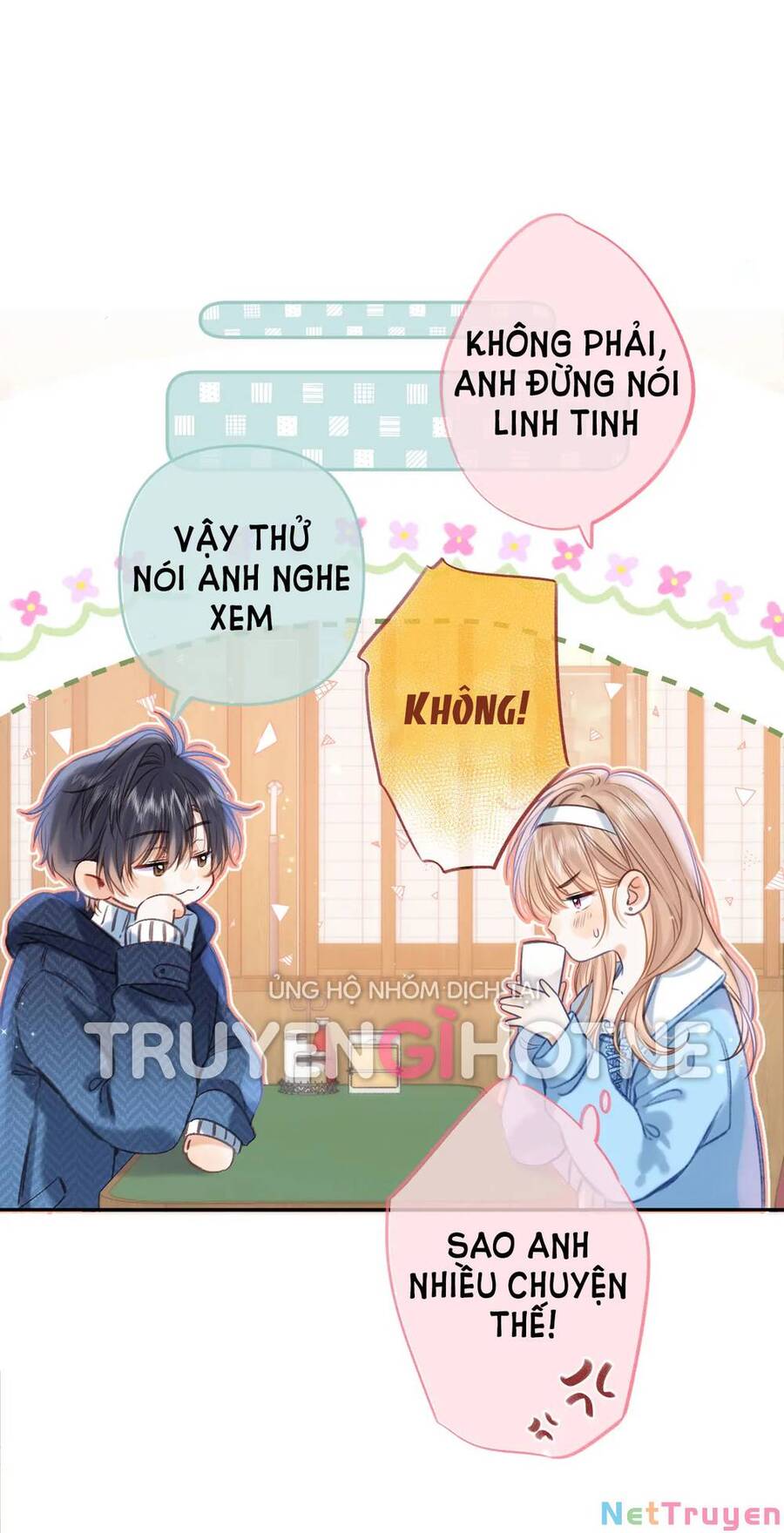 Vụng Trộm Không Giấu Được: Chapter 65.5