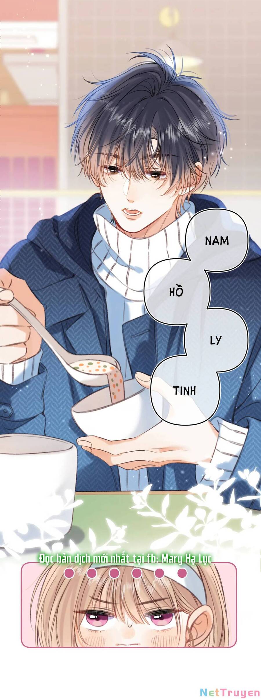 Vụng Trộm Không Giấu Được: Chapter 65.5