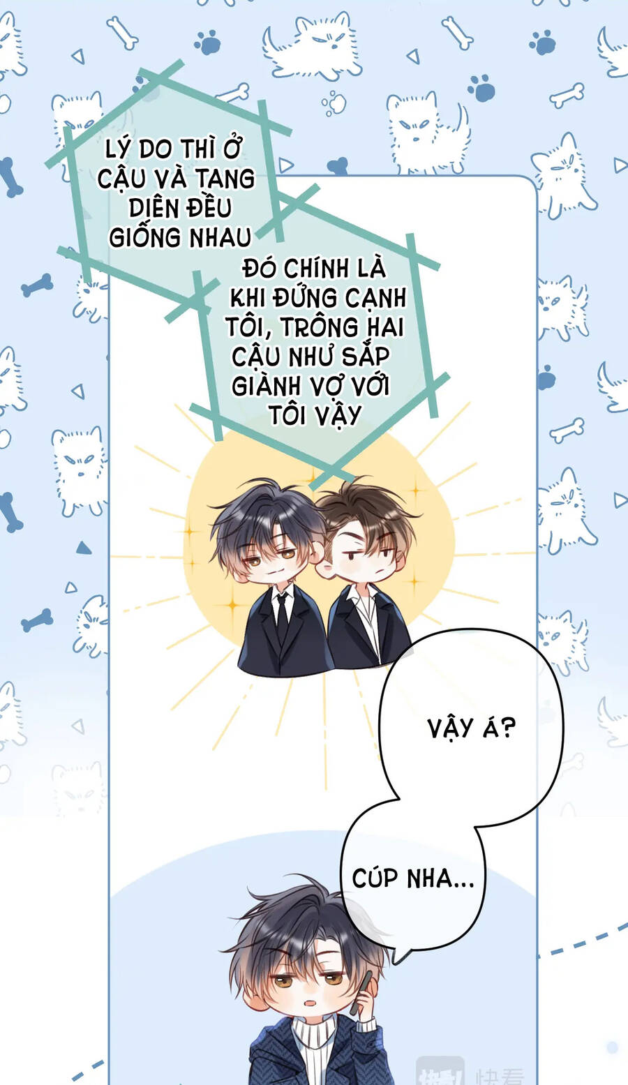 Vụng Trộm Không Giấu Được: Chapter 66.1