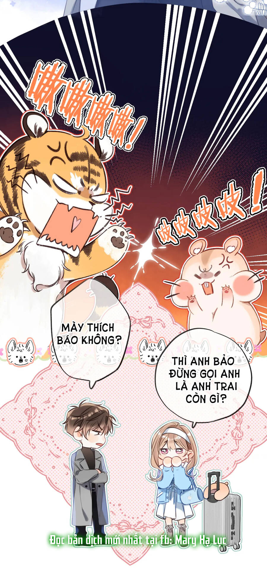 Vụng Trộm Không Giấu Được: Chapter 66.2