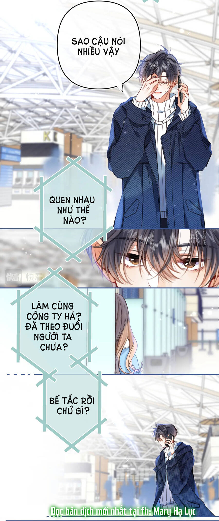 Vụng Trộm Không Giấu Được: Chapter 66.2