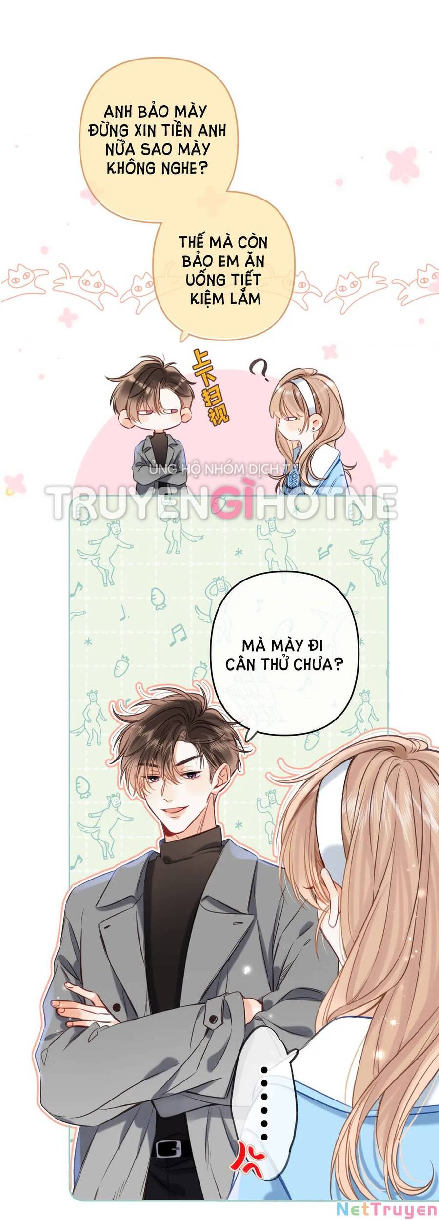Vụng Trộm Không Giấu Được: Chapter 67.1