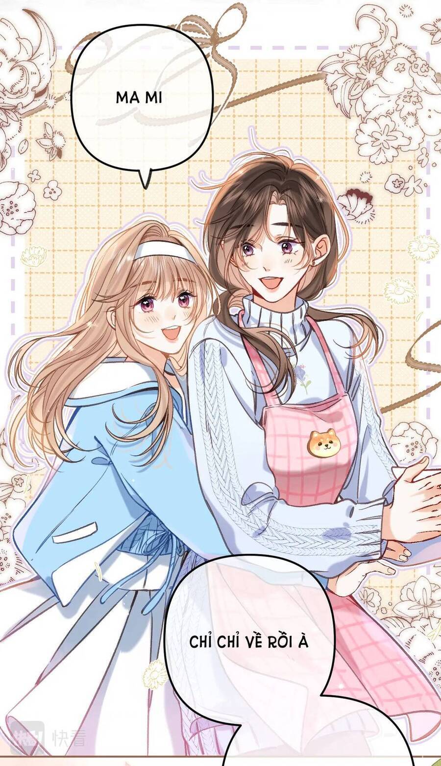Vụng Trộm Không Giấu Được: Chapter 67.1