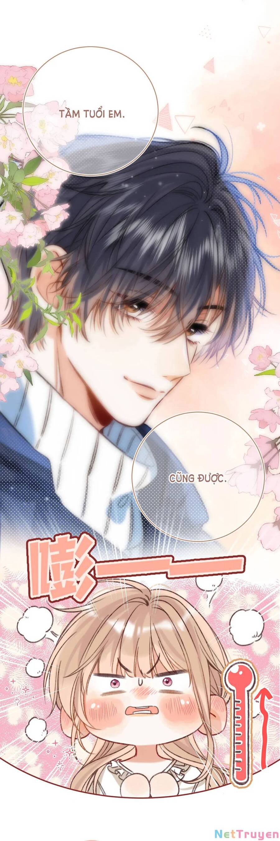 Vụng Trộm Không Giấu Được: Chapter 67.5