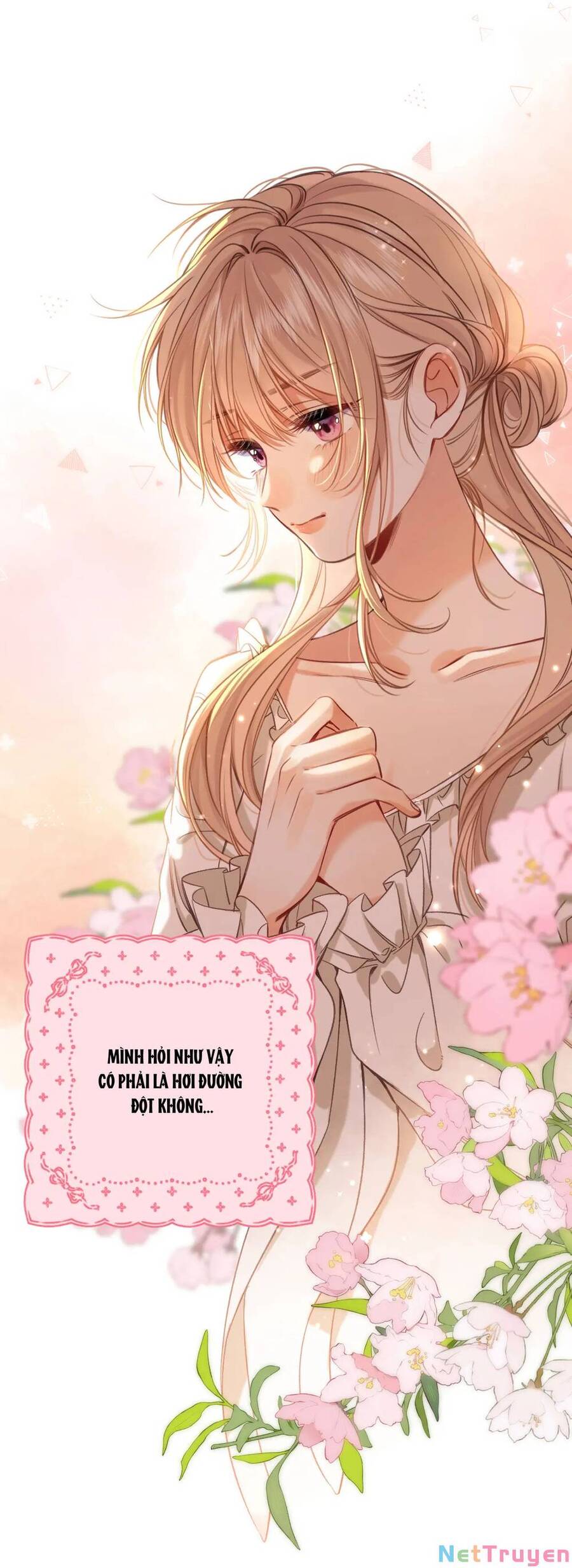 Vụng Trộm Không Giấu Được: Chapter 67.5