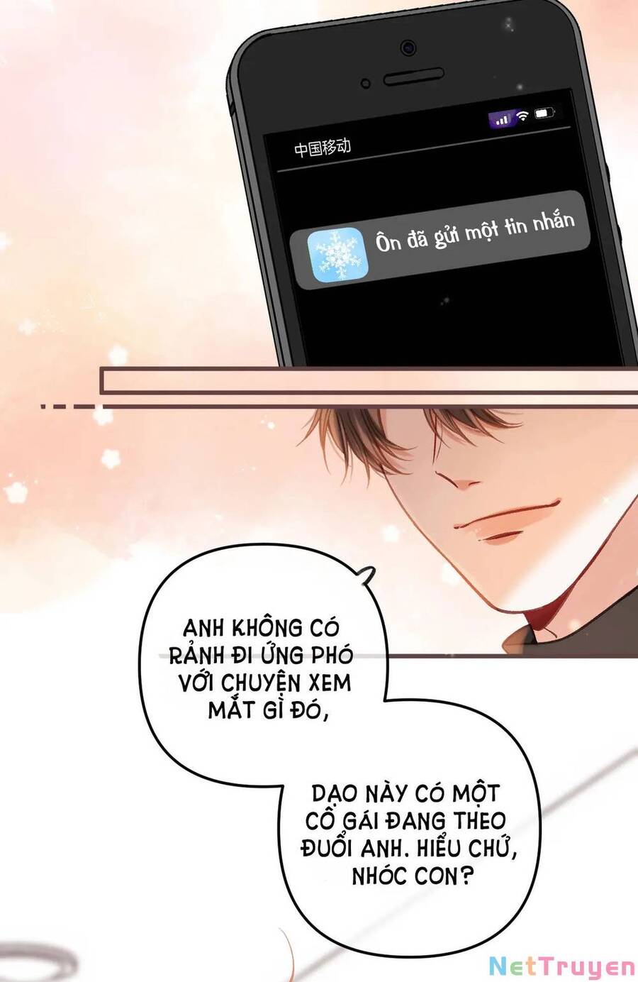 Vụng Trộm Không Giấu Được: Chapter 67.5