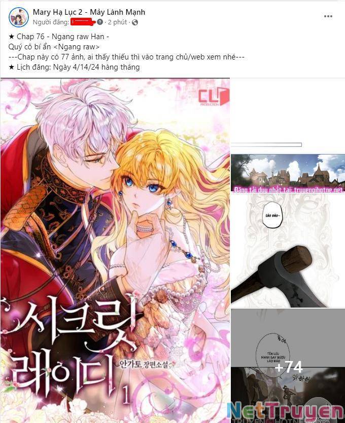 Vụng Trộm Không Giấu Được: Chapter 68.1