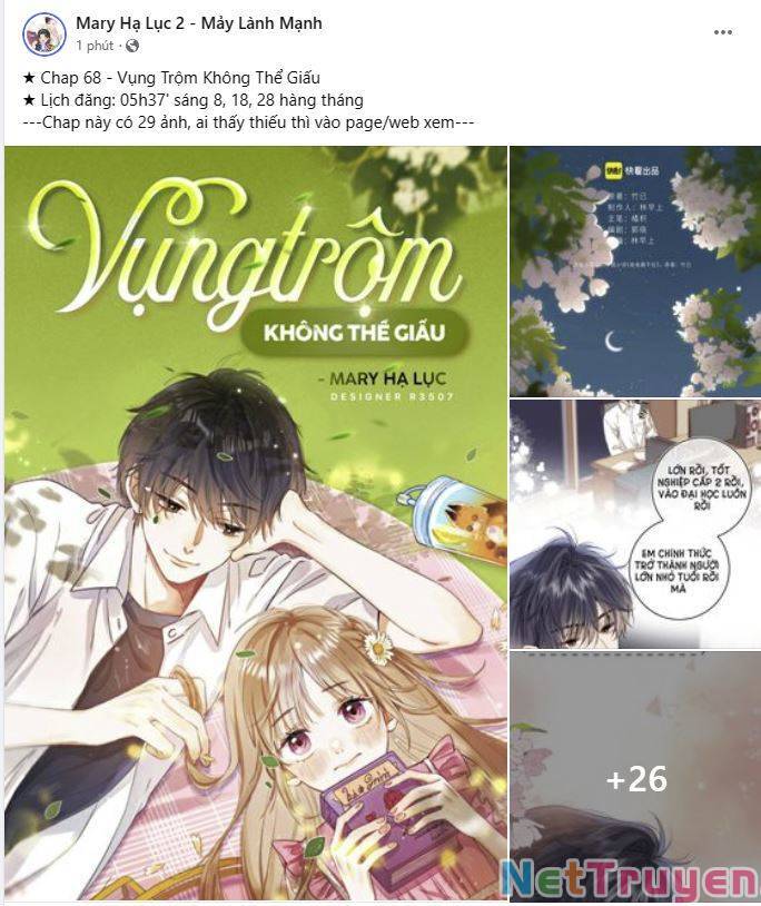 Vụng Trộm Không Giấu Được: Chapter 68.1