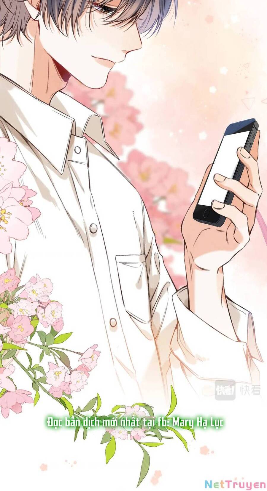 Vụng Trộm Không Giấu Được: Chapter 68.1