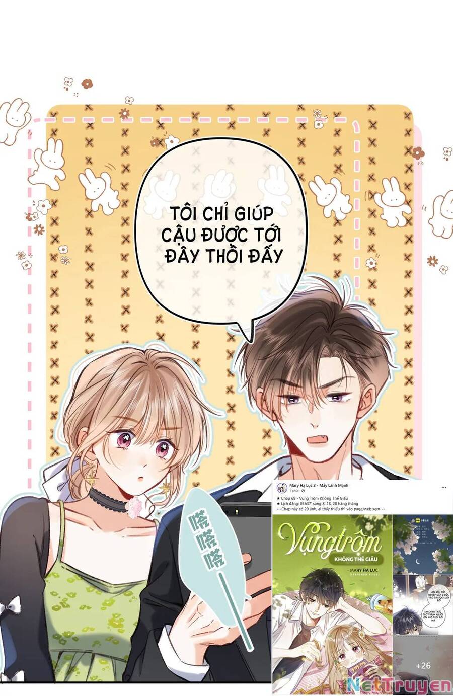 Vụng Trộm Không Giấu Được: Chapter 68.2