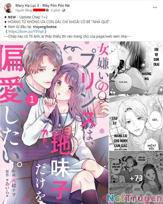 Vụng Trộm Không Giấu Được: Chapter 68.2