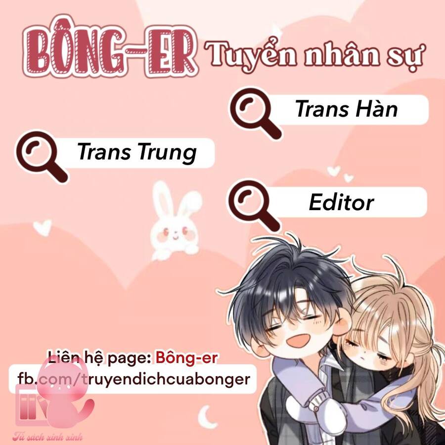 Vụng Trộm Không Giấu Được: Chapter 69